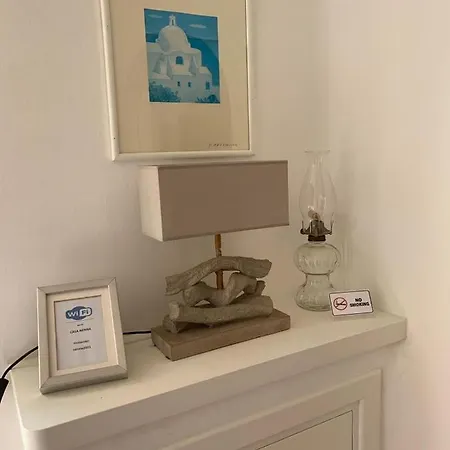 Casa Nenna, Centro Di Forio * Forio di Ischia